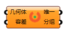 剔除重复