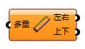 多重侧边